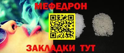 2c-b Канаш