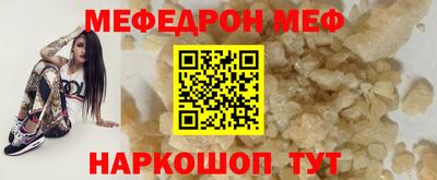 2c-b Канаш