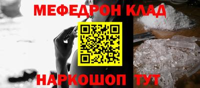 прущие грибы Камышлов