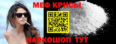 2c-b Канаш