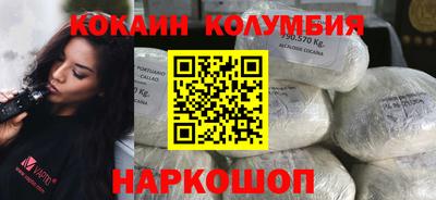дмт Кандалакша