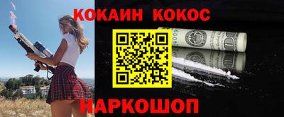 прущие грибы Камышлов