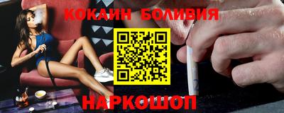 дмт Кандалакша