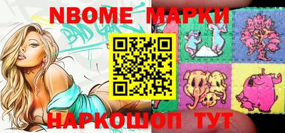 прущие грибы Камышлов
