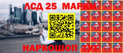 2c-b Канаш