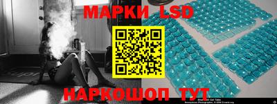 прущие грибы Камышлов