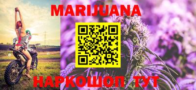 дмт Кандалакша