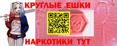 2c-b Канаш