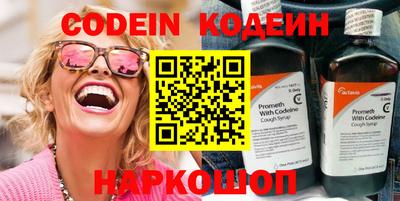 дмт Кандалакша