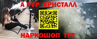 прущие грибы Камышлов