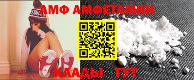 прущие грибы Камышлов
