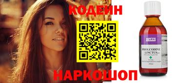дмт Кандалакша