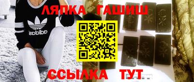 дмт Кандалакша