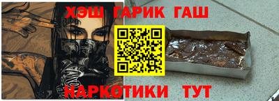 дмт Кандалакша