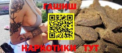 дмт Кандалакша