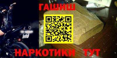 дмт Кандалакша