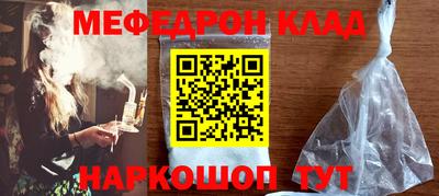 2c-b Канаш