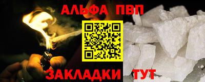дмт Кандалакша
