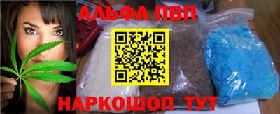 дмт Кандалакша