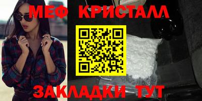 2c-b Канаш