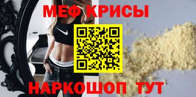 дмт Кандалакша