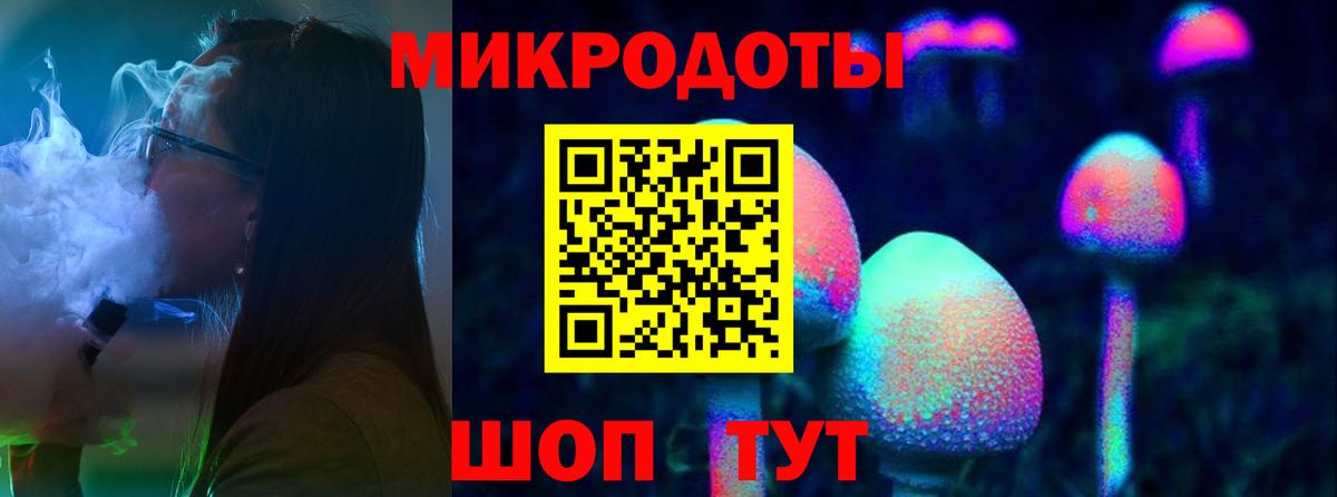 Каменка  Alpha PVP СК кристаллы  Вход с VPN  Экстази  МЕТАДОН  COCAIN  Канабис  Марихуана  Мефедрон  